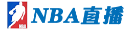 833直播